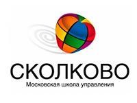 Logo-skolkovo_1x