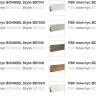 Bonkeel Style BS7016 коричневый плинтус напольный Бонкил стайл