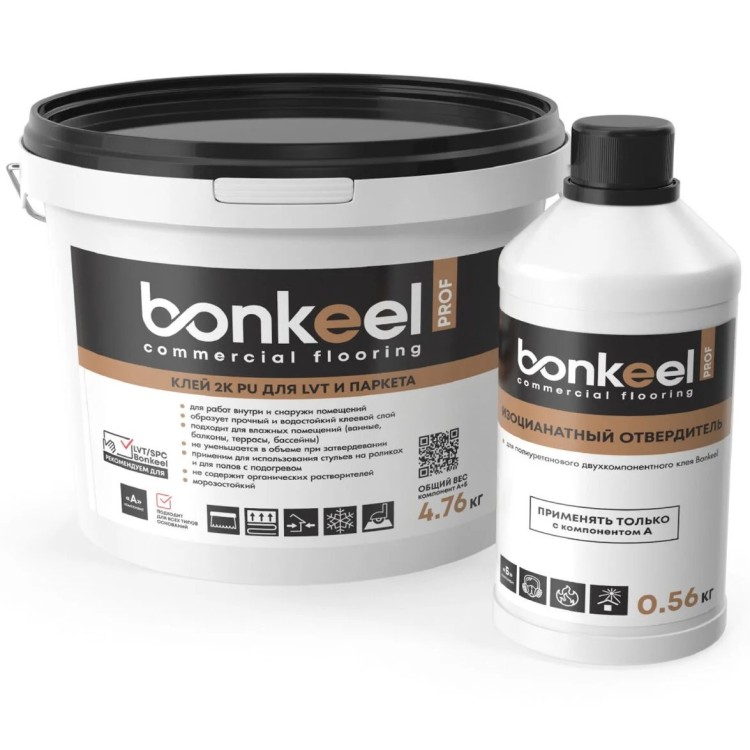 Bonkeel Prof 2K PU клей для LVT и паркета Бонкил Проф 2К ПУ Bonkeel Prof 2K PU клей для LVT и паркета Бонкил Проф 2К ПУ