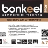 Bonkeel Prof 2K PU клей для LVT и паркета Бонкил Проф 2К ПУ