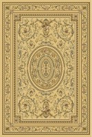 Ковер Бельгии / BELUCHI 61400 2727