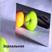 Обрамление лифтовых порталов из нержавеющей стали