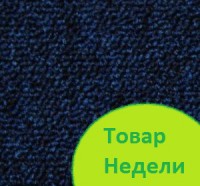 Ковровая плитка ESCOM Object 8811