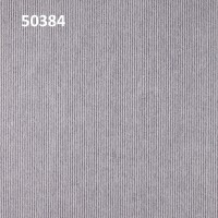 Ковровая плитка МАLIBU 50384
