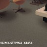 Коммерческий ковролин Haima Stepway (Хайма Степвэй) X4454