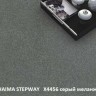 Коммерческий ковролин Haima Stepway (Хайма Степвэй) X4456