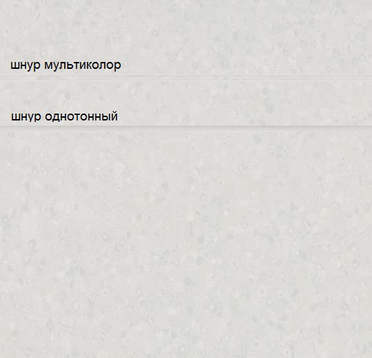 50002 ш.jpg