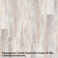 PROGRESSIVE HOUSE MAX 1220х200,8 мм плитка ПВХ Прогрессив Хаус Макс ДиДжей
