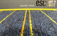 Ковровая плитка ESCOM Object Neon 52560