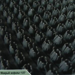 127 мокрый асфальт Щетинистая дорожка 127 мокрый асфальт Щетинистая дорожка