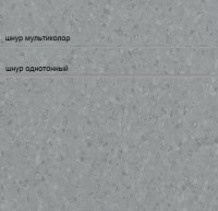 Sphera element 50005 dark neutral grey линолеум Сфера Элемент