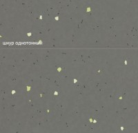 Линолеум Sphera energetic 51215 vivid ebony
