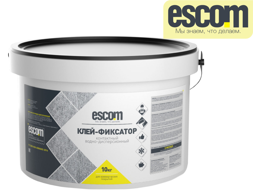 ESCOM клей-фиксатор для ковровой плитки Эском