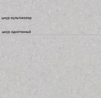 Sphera element 50008 silver grey линолеум Сфера Элемент 