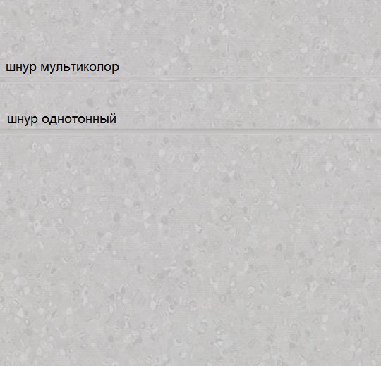 50008 ш.jpg