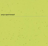 Sphera energetic 50214 lime линолеум Сфера Энергетик  