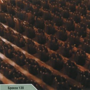 138 бронза Щетинистая дорожка 138 бронза Щетинистая дорожка