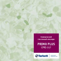 Линолеум  Tarkett PRIMO PLUS CPRPI-317
