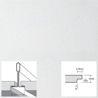 Плита потолочная Armstrong Plain Tegular