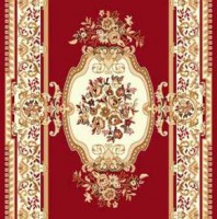 Ковровая дорожка Лагуна 5602 RED