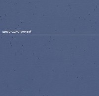 Линолеум Sphera energetic 50207 denim