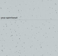 Линолеум Sphera energetic 50223 frost
