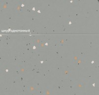 Линолеум Sphera energetic 51216 vivid pigeon