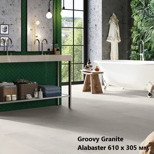 Invictus Maximus Tile плитка ПВХ Инвиктус Максимус Тайл клеевая