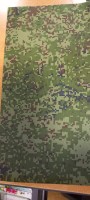 Маскировочная сеть (оксфорд 240, цифра), 6000 х 2300 мм
