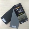 Evidance 25 1991 Сценический профессиональный линолеум Эвиданс черный Evidance 25 1991 Сценический профессиональный линолеум Эвиданс черный