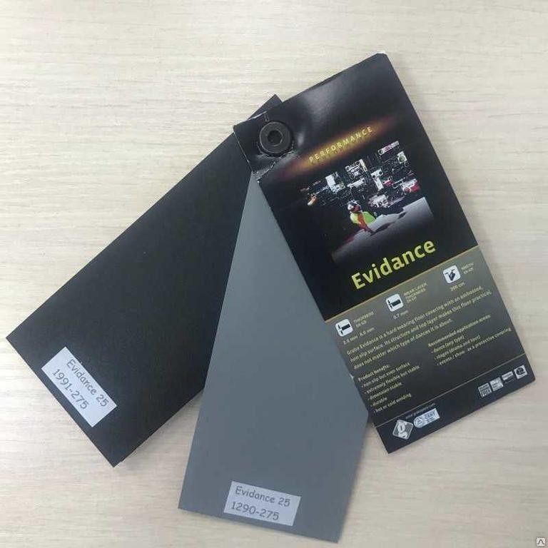 Evidance 25 1991 Сценический профессиональный линолеум Эвиданс черный Evidance 25 1991 Сценический профессиональный линолеум Эвиданс черный