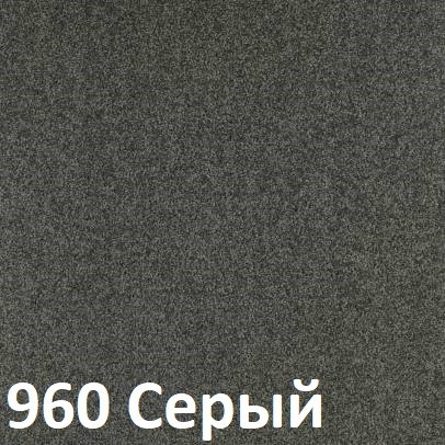 Ковролин Balsan Serenite (Балсан Серенит) 960 Серый