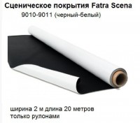 Сценический линолеум Fatra Scena 9010-9011 черн/бел