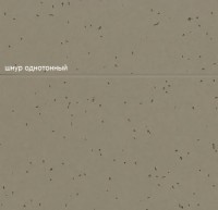 Линолеум Sphera energetic 50206 bark