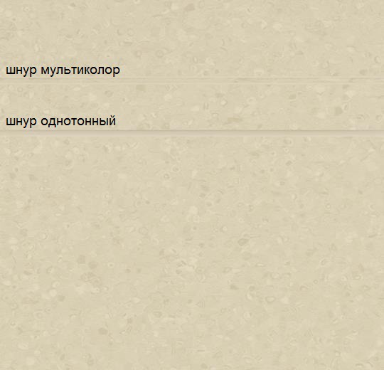50023 ш.jpg 50023 ш.jpg