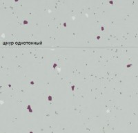 Линолеум Sphera energetic 51229 vivid morning dew
