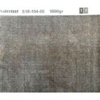 Ковролин Samur S-18-104-05 1000gr