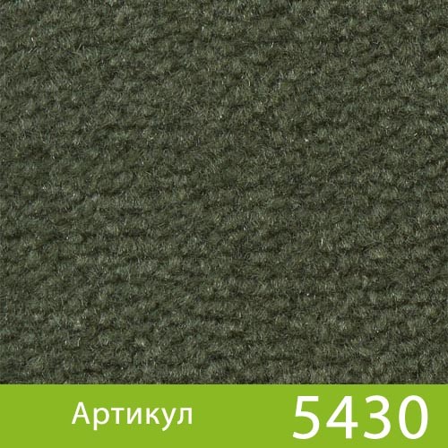 Ковролин SPIN CITY 5430 / шир 3,66