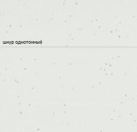 Линолеум Sphera energetic 50230 polar