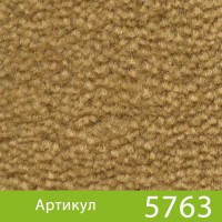 Ковролин SPIN CITY 5763 / шир 3,66