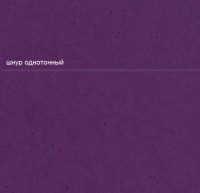 Линолеум Sphera energetic 50232 eggplant