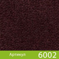 Ковролин SPIN CITY 6002 / шир 3,66