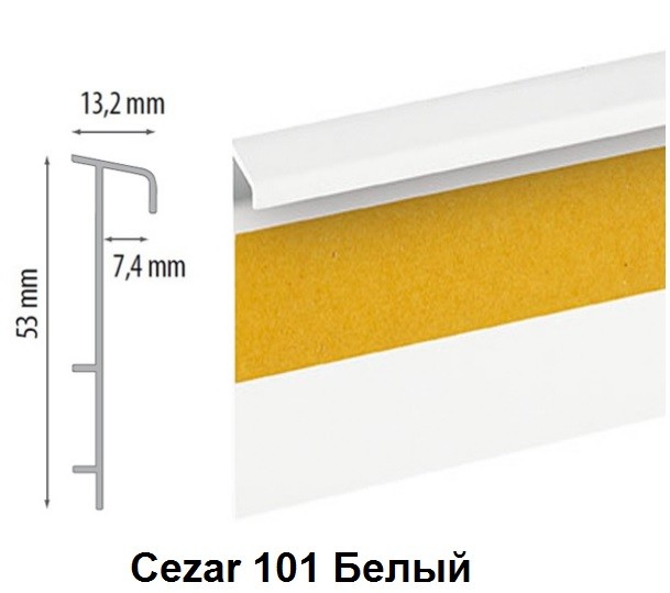 Cezar плинтус для ковролина Цезарь 2,5 м Cezar плинтус для ковролина Цезарь 2,5 м