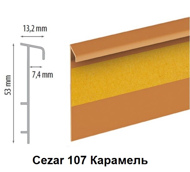 Cezar плинтус для ковролина Цезарь 2,5 м Cezar плинтус для ковролина Цезарь 2,5 м