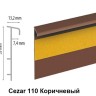 Cezar плинтус для ковролина Цезарь 2,5 м Cezar плинтус для ковролина Цезарь 2,5 м