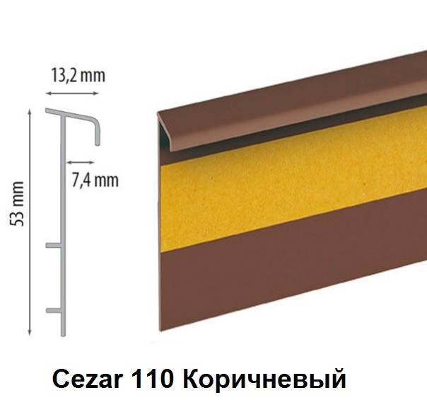 Cezar плинтус для ковролина Цезарь 2,5 м Cezar плинтус для ковролина Цезарь 2,5 м
