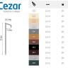 Cezar плинтус для ковролина Цезарь 2,5 м Cezar плинтус для ковролина Цезарь 2,5 м