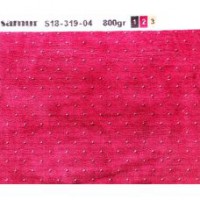 Ковролин Samur S-18-319-04 800gr