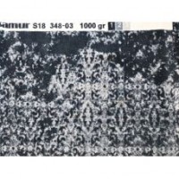 Ковролин Samur S-18-348-03 1000gr
