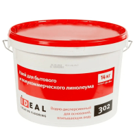 IDEAL 302 клей Идеал для бытового и полукоммерческого линолеума 